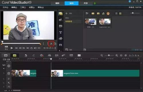 编辑视频的软件有哪些,热门编辑软件一览