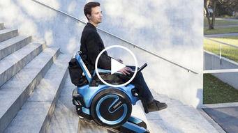 智能轮椅视频,科技助力生活，便捷出行新体验