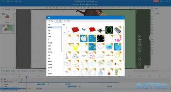 做动画视频的软件,打造精彩视觉盛宴的秘密武器