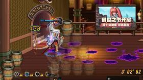 dnf圣骑士觉醒视频,英勇无畏，荣耀重生