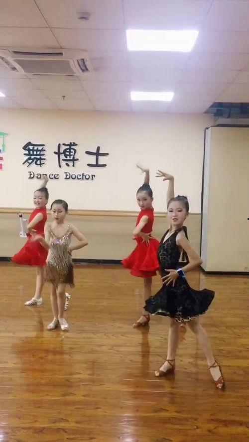 儿童舞蹈拉丁舞视频,儿童拉丁舞视频精彩回顾