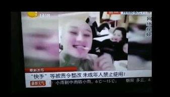 丈视频,揭秘生活百态，捕捉瞬间美好