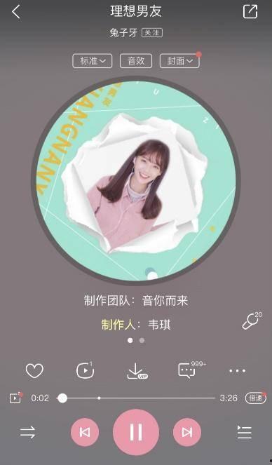 小兔牙视频在线,揭秘趣味生活，畅享欢乐时光