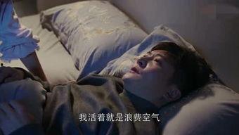 两口子曰批的视频,揭秘夫妻间的幽默智慧