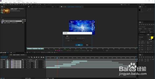 ae怎么切视频,高效剪辑技巧解析