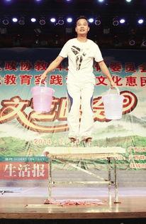 踩蛋视频,趣味互动背后的网络文化现象