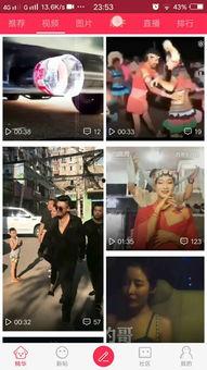 百思不得姐的视频,揭秘网络搞笑背后的故事