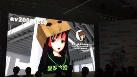 介绍北京的视频