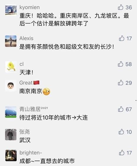 猜蛋视频,揭秘神秘蛋的秘密，趣味互动挑战来袭！