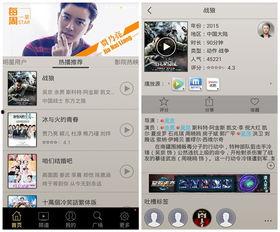212视频网站,海量内容，畅享视听盛宴