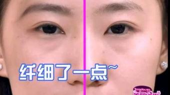 脸部化妆步骤视频